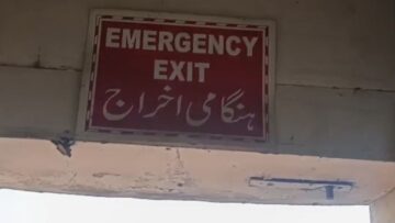 Emergency-Exit-Takes-a-Risky-Plunge-Can-You-Handle-the.jpg