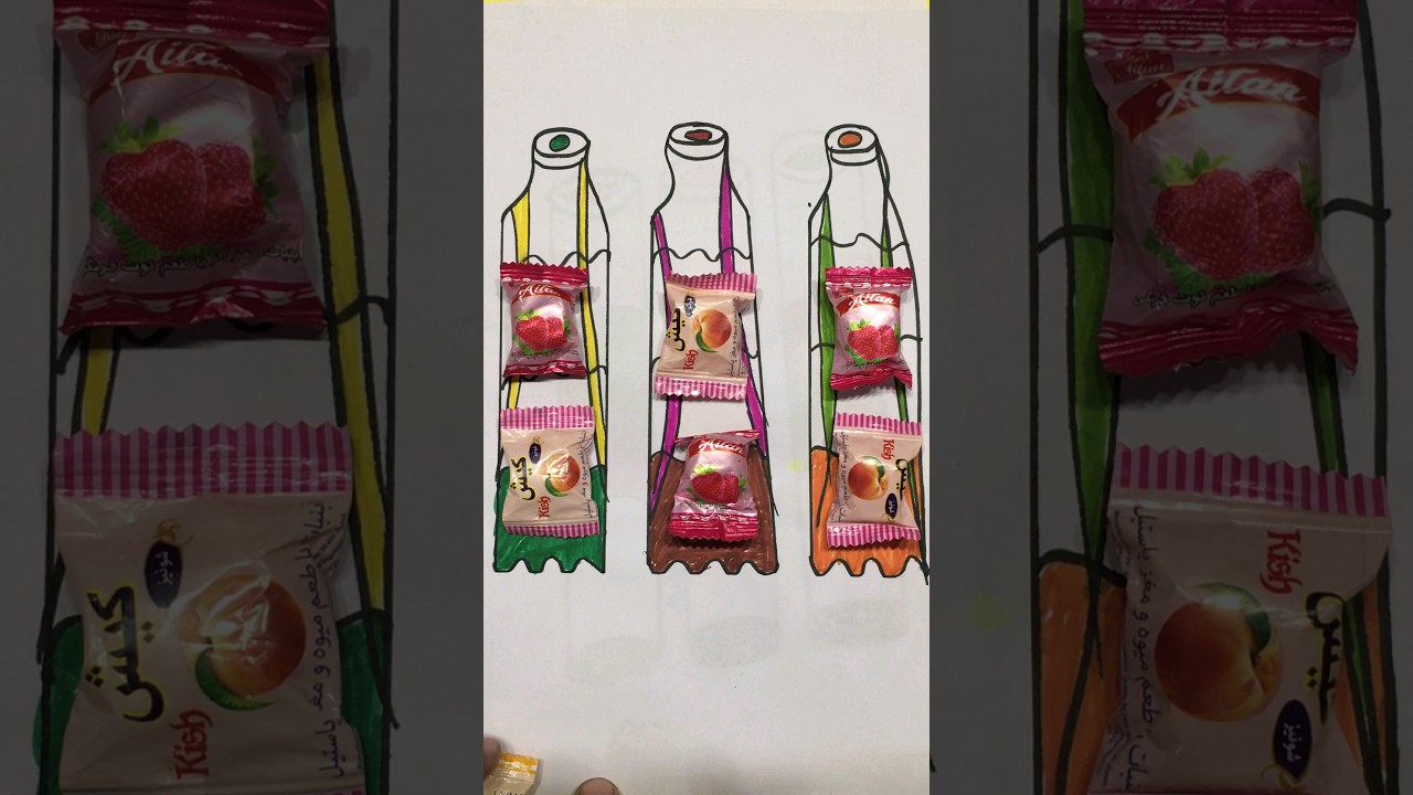 Preload Image