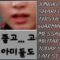 “Jungkook’s Sweet Message from Military Will Melt Your Heart! | Heartsome”